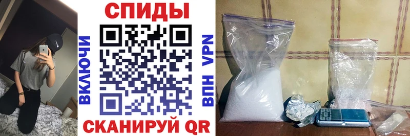 Amphetamine Premium hydra сайт Белоусово