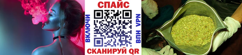 Бутират оксана  Белоусово 