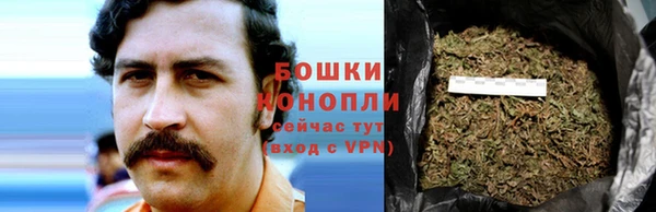 синтетический гашиш Богородск