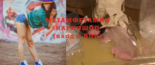 мет Магадан