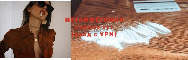 COCAINE Беломорск