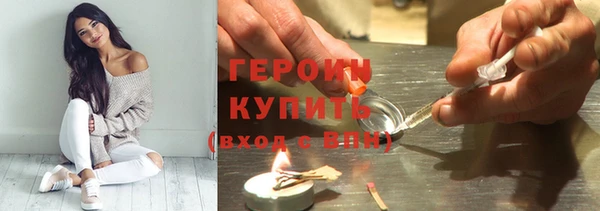 COCAINE Беломорск