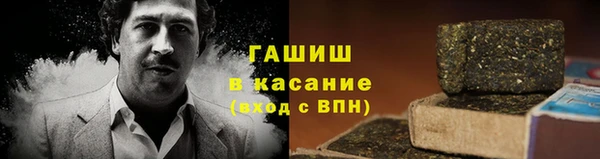COCAINE Беломорск
