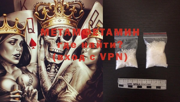 экстази Белоозёрский