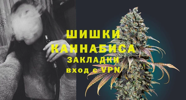 COCAINE Беломорск