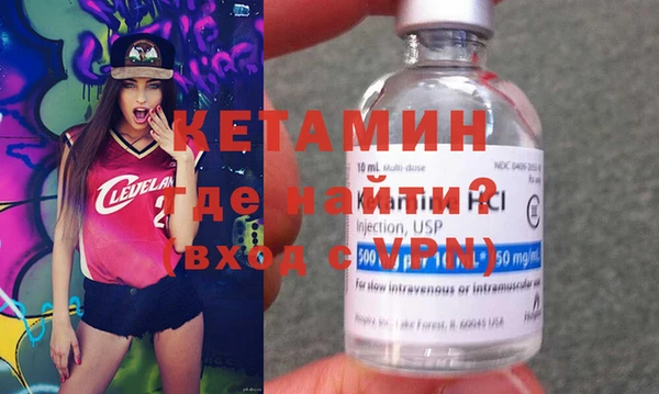 COCAINE Беломорск
