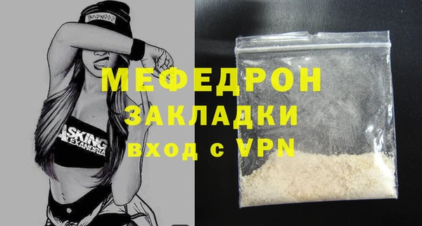 экстази Белоозёрский