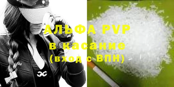 экстази Белоозёрский
