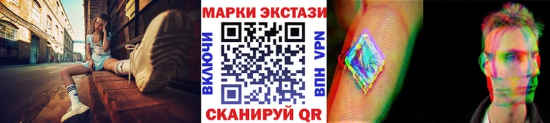 сайты даркнета наркотические препараты  ОМГ ОМГ ссылки  Марки 25I-NBOMe 1500мкг  Белоусово  где можно купить наркотик 